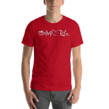 Swamp Life Crawfish Unisex Short Sleeve T-Shirt